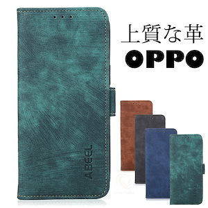 OPPO Reno11 A ケース オッポ Reno 11A 手帳型ケース オッポ リノ 11 エー ケース マグネットフリップ カード収納 シンプル 可愛い 柔らかいケース opporeno11a