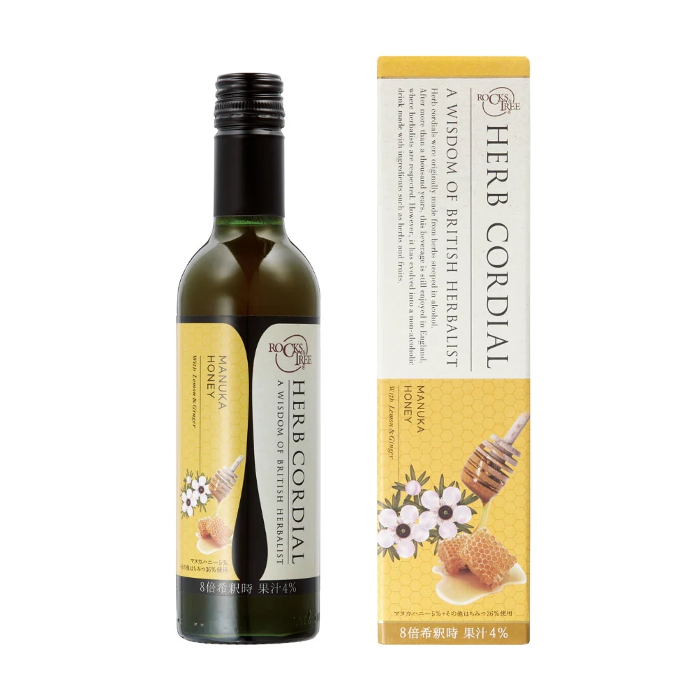 希釈 ジュース シロップ 生活の木 ハーブコーディアル マヌカハニー Manuka honey 360ml ８本セット 13,582円