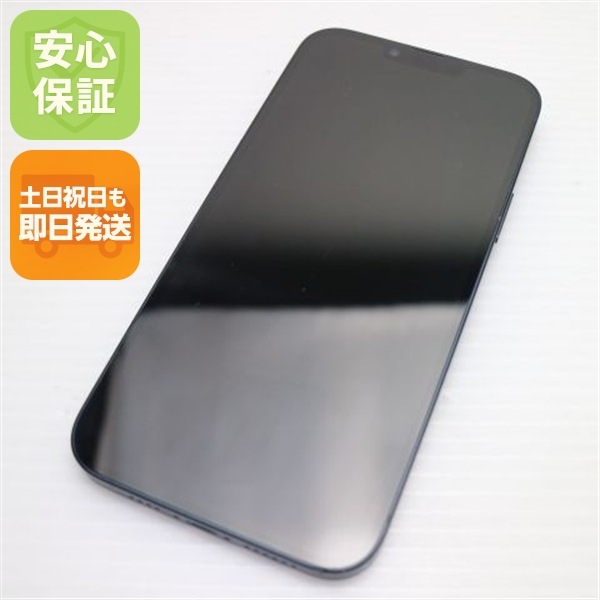 美品 SIMフリー iPhone14 Plus 128GB ミッドナイト スマホ 中古土日祝発送OK 即日発送　　 41