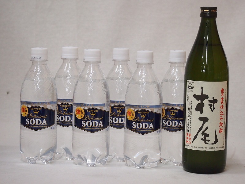 家のみ本格酎ハイ7本セット(サントリーソーダ 強炭酸水ペット 芋焼酎 村尾(鹿児島県)) 490ml