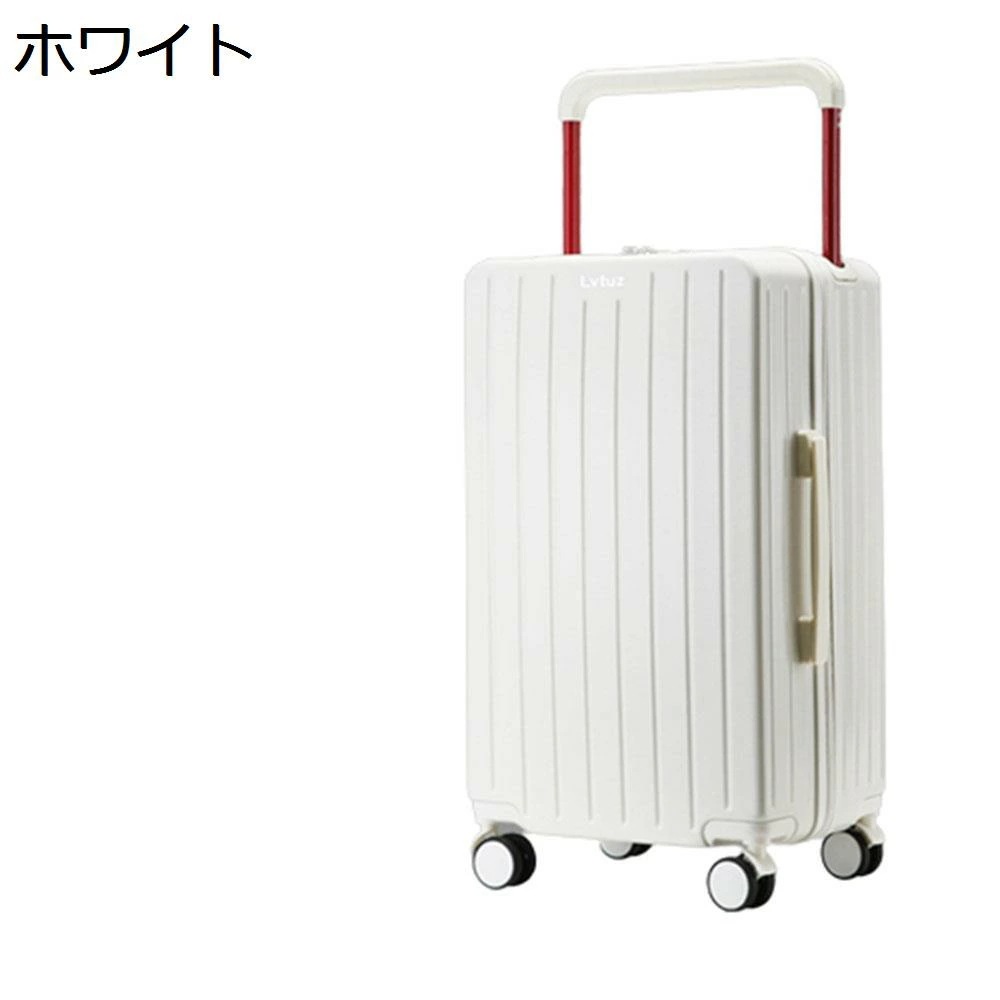 スーツケース キャリーケース 機内持ち込み 35L キャリーバッグ ファスナー式 超軽量 小型 耐衝撃 静音 ダブルキャスター 360度回転 旅行 ビジネス 出張 ホワイト Sサイズ（1-3泊）
