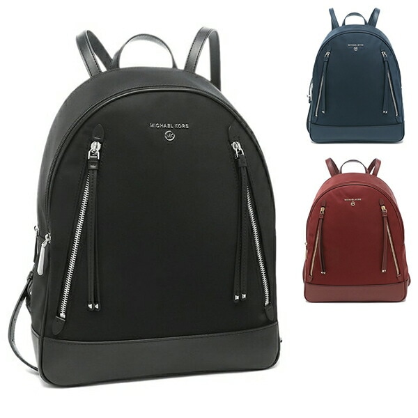 マイケルコース バッグ MICHAEL KORS 30f7go2b7c NYLON KELSEY L