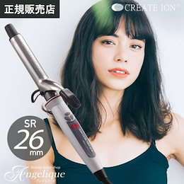 Qoo10 | クレイツ-カールプロSRのおすすめ商品リスト(ランキング