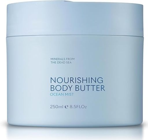 SEACRET ボディバター ボディクリーム シークレット ボディバーム ボディミルク ボディケア (250ml, オーシャンミスト)