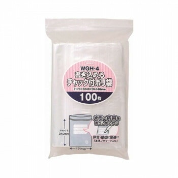ジャパックス 書き込めるチャック付ポリ袋 透明 100枚x35冊 WGH-4