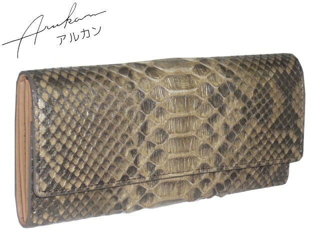 Nボスコ ギャルソン束入れ 1524-616 takaya04