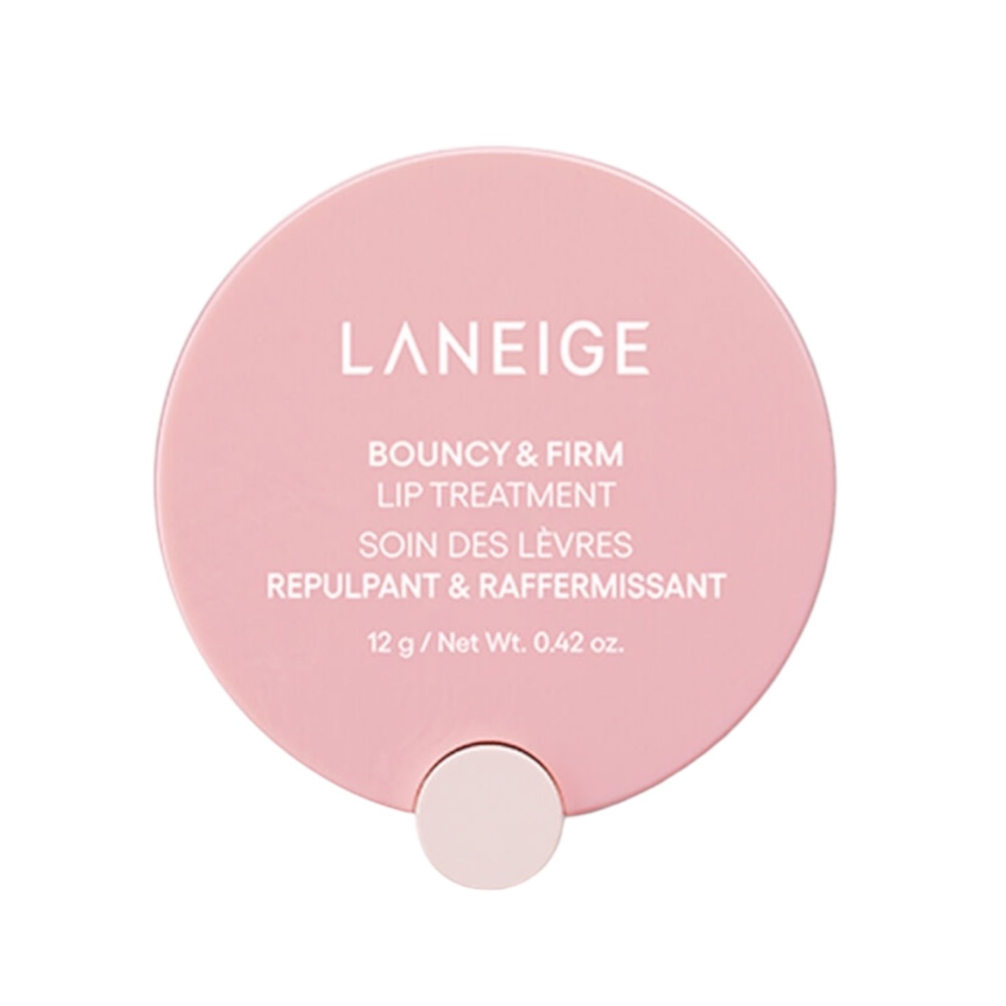 バウンシー&パーマリップトリートメント 12G