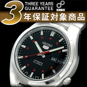 SEIKO5(セイコーファイブ) SNK617K1 メンズ腕時計