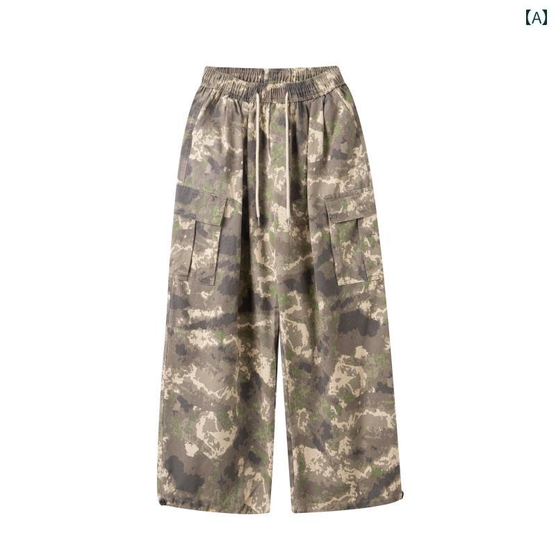 カーゴパンツ レディース ボトムス 迷彩 アメリカン レトロ カモフラージュ ワーク 作業着 スパイシー ストリート ヒップホップ カジュアル ストレート