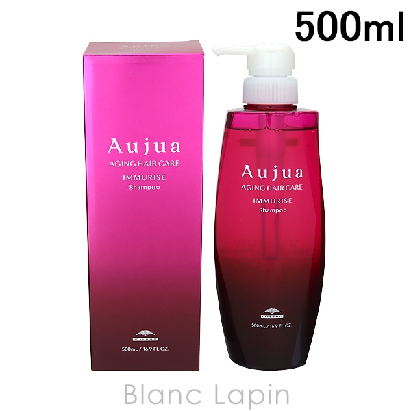 ミルボン MILBON オージュアイミュライズシャンプー 500ml シャンプー [114707]