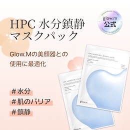 glow.m(グローエム)公式