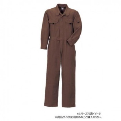 クレヒフク ヘリンボーンツナギ ブラウン M 115