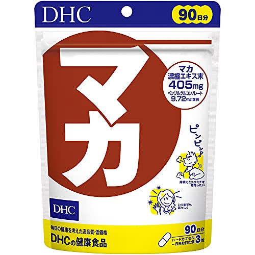 DHC マカ 90日分 (270粒)