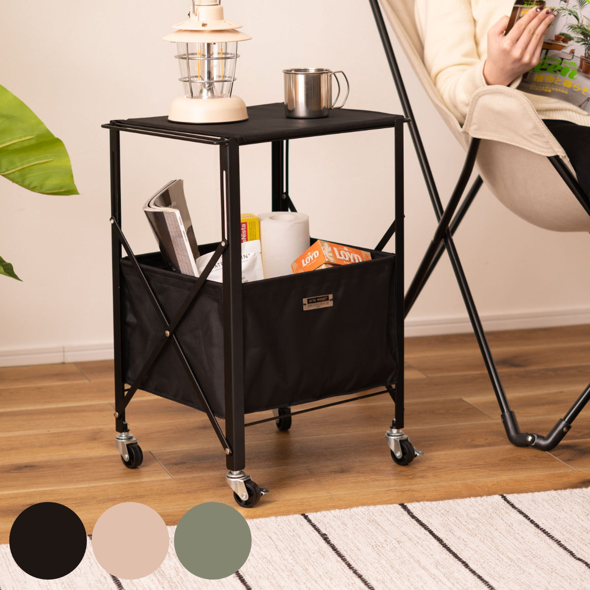 フォールディングテーブルワゴン 幅39.5x奥行30x高さ55cm キャスター付き ワゴン 収納 テーブル トレー 折りたたみ コンパクト サイドワゴン 軽量 キッチンラック サイドテーブル