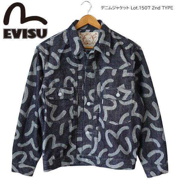 Qoo10] エヴィス EVISU エヴィス デニムジャケット