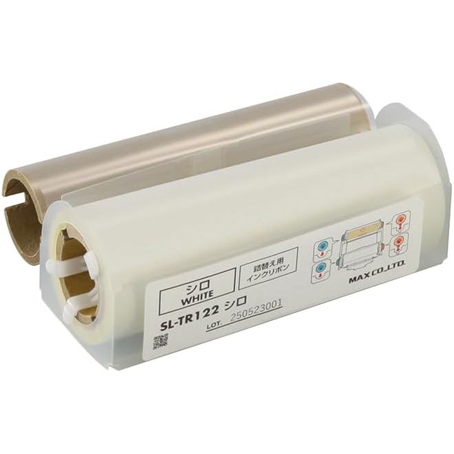 ビーポップ 100タイプ用 詰替え用インクリボン 標準色 55m 白 SL-TR122シロ