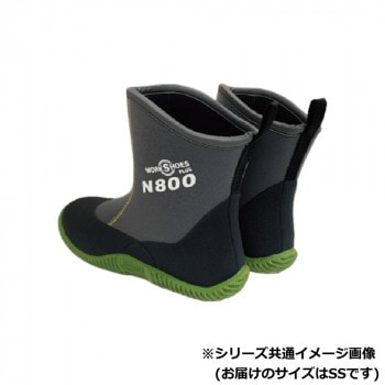 アトムワークス ワークシューズプラス ライト SS N800_SS