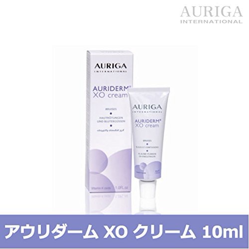 赤ら顔美容クリーム アウリダーム XO クリーム 10ml. AURIDERM XO Cream 10ml.