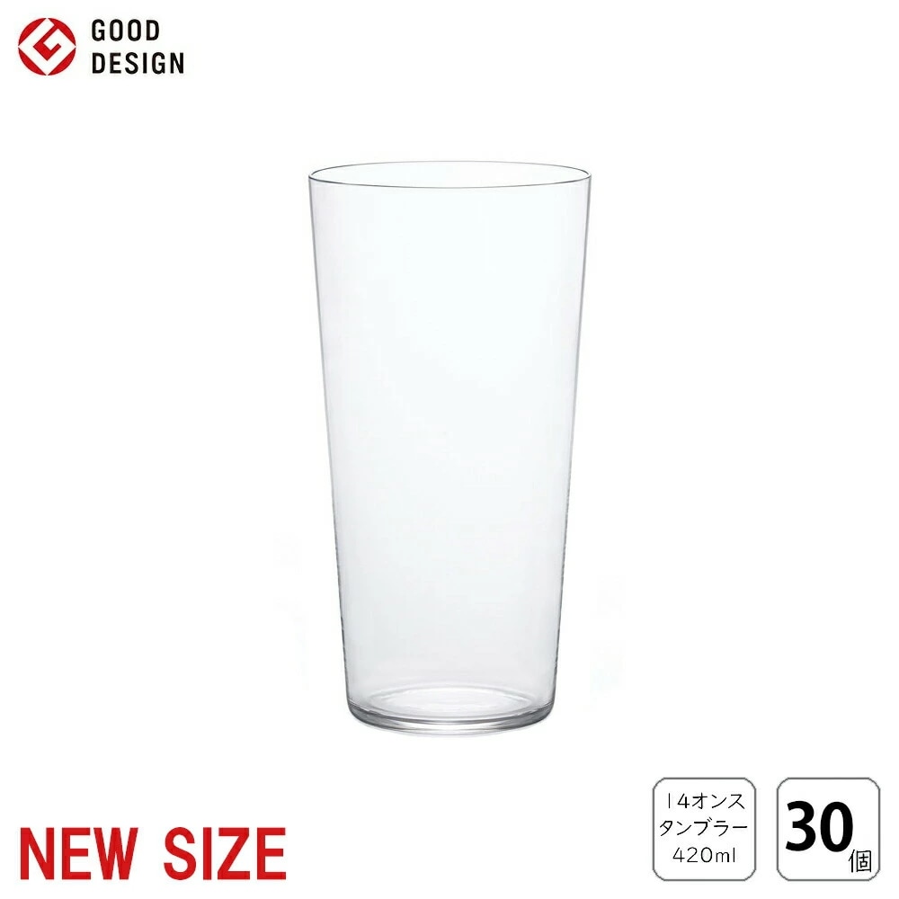 アデリア/石塚ガラス テネル タンブラー14 420ml (30個入り) L-6620 /日本製 国産品 ガラス グラス 薄口タンブラー 極薄 高品質 業務用 定番 ロングセラー コップ ギフト プレ