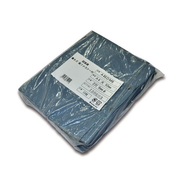 （まとめ）桜井 スターパックエコ 薄ネズ A4（大） W245D50H305mm 面ファスナータイプ 2穴 6φ A45DM6 1パック（10枚）3セット