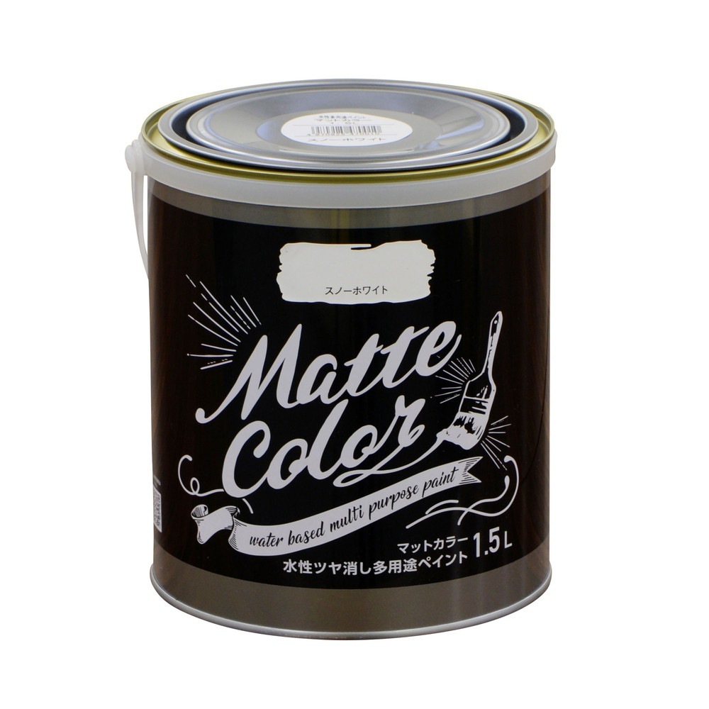 （まとめ買い）水性塗料 水性多用途ペイントマットカラー 1.5L スノーホワイト [x3]