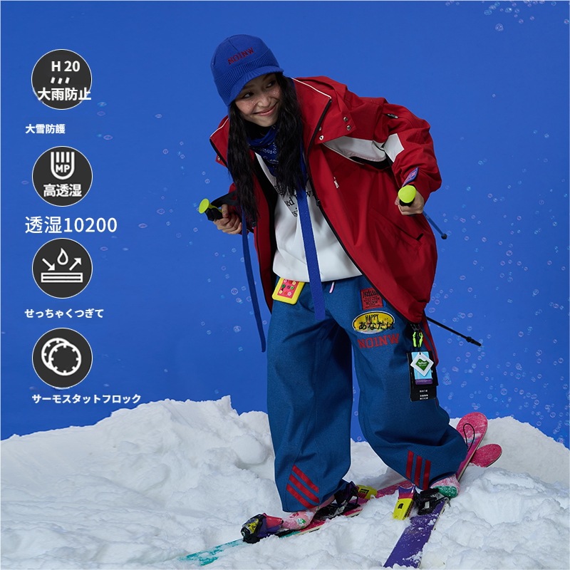 スノパンツ 2025 2026 デニム パンツ レディース メンズ スノーボードウェア 防水20000mm スキーウェア スノボウェア ロングパンツ