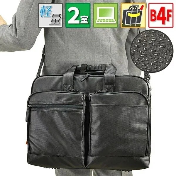 取寄品 ビジネスバッグ ビジネス鞄 2WAY B4F ブリーフケース ビジネスケース 26640
