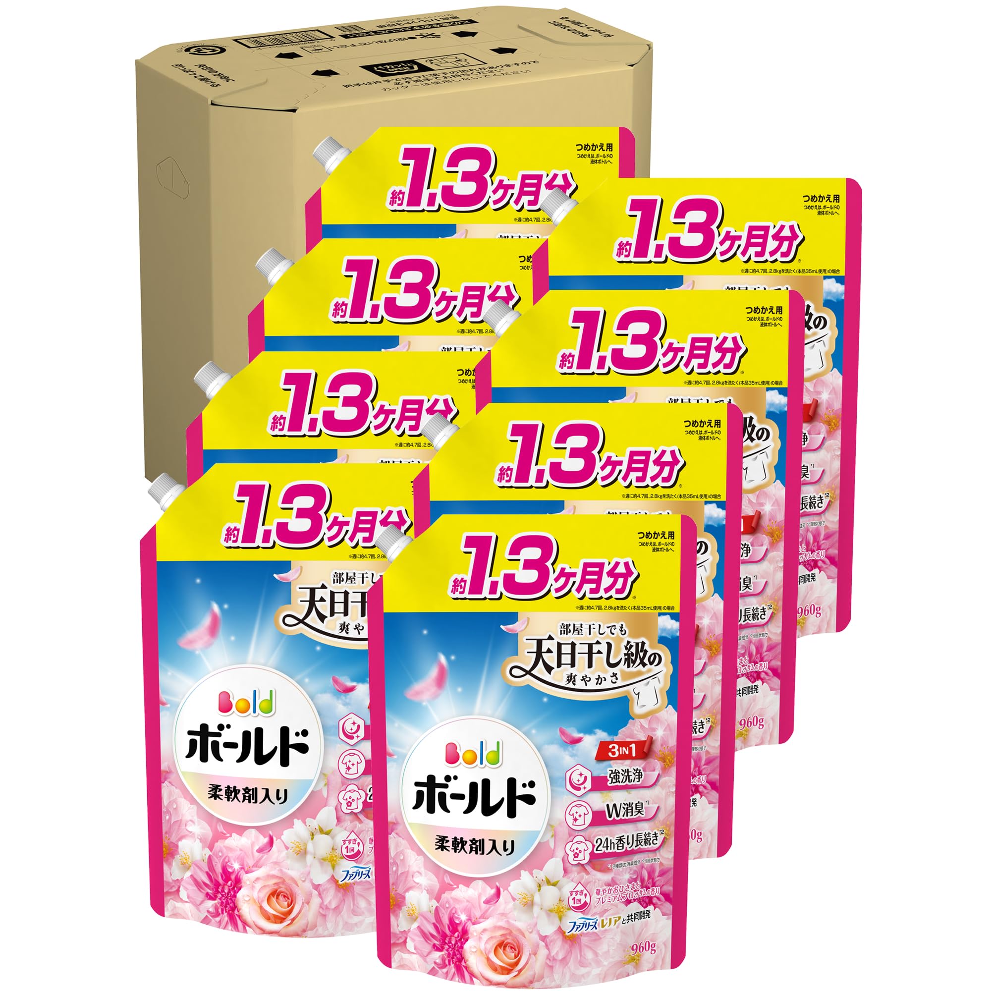 ボールド 柔軟剤入り 洗濯洗剤 液体 華やかおひさまとプレミアムブロッサムの香り 詰め替え 690g×8袋 [ケース品]