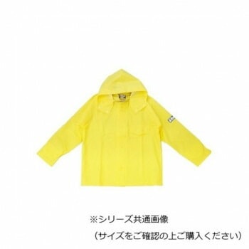 コヤナギ レインウェア エースガッツ ジャケット AG-35J イエロー L
