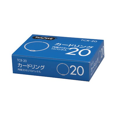 (まとめ) TANOSEE カードリング 内径20mm 1セット（100個：10個×10パック） 〔×10セット〕 まとめ） TANOSEE カードリング 内径38mm 1パック（10個） ×20セット