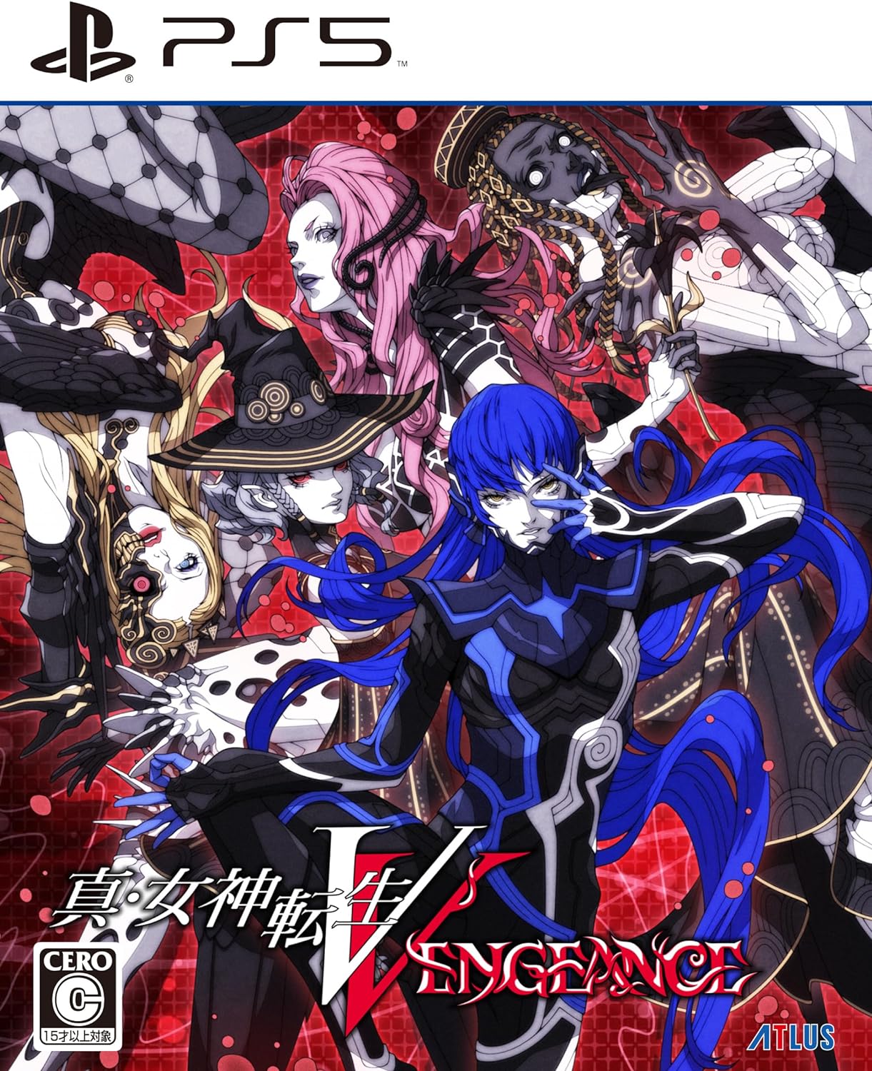 真女神転生V Vengeance [PS5]