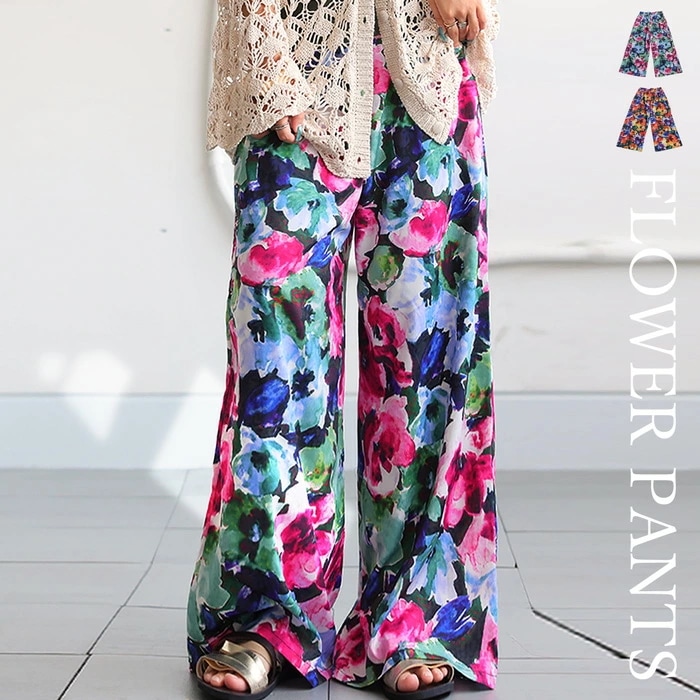 花柄パンツ パンツ レディース ボトムス ロング ・8月14日10時発売(100)メール便可