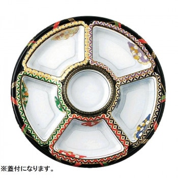 仕出し容器 丸型オードブル 友禅 TOM-460-2 10セット 5,201円