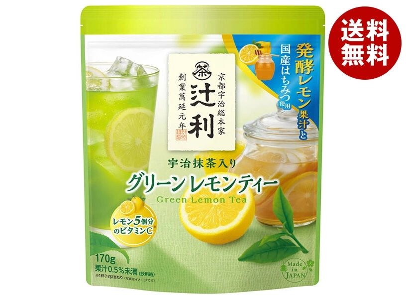 片岡物産 辻利 宇治抹茶入り グリーンレモンティー 170g×12袋入×(2ケース)