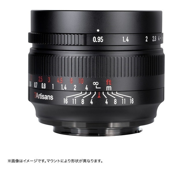 50095ZB ブラック 単焦点レンズ(ニコンZ(APS-C)マウント)