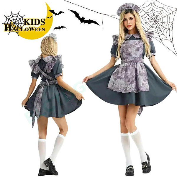 ハロウィン コスプレ メイド服 ゾンビ コスプレ メイド セクシー ゴシック 衣装 仮装 コスチューム かぼちゃ おすすめ 可愛い レディース 女 ハロウィンコスプレ