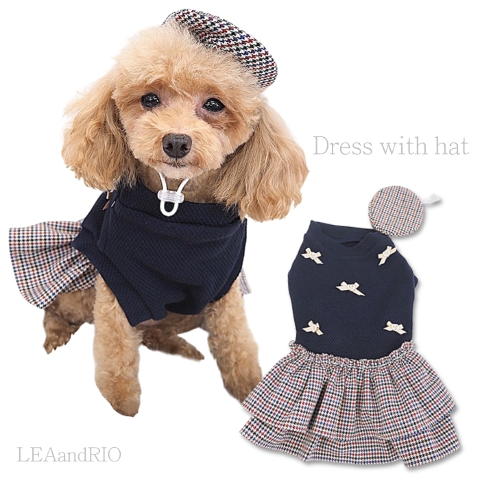 帽子付きワンピース P743