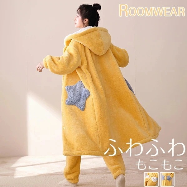 【急速出荷!】着る毛布 ロング ウェア ワンピース パジャマ レディース パーカー ２点セット もこもこ ふわふわ ガウン ロング ナイトガウン 部屋着 あったか かわいい カーディガン 部屋着 暖
