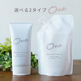 Qoo10 コラーゲンパックのおすすめ商品リスト 新規登録順 コラーゲンパック買うならお得なネット通販