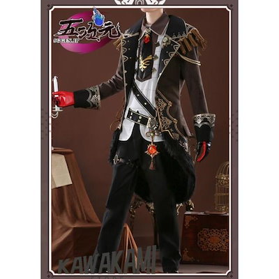 三分妄想　原神　コスプレ　ディルック　衣装　ウィッグ　靴　武器　追加可 19,757円