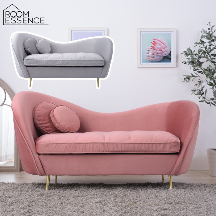 ソファー 2人掛け おしゃれ エステ ソファ ハート型 クッション付き コンパクト 2人用 椅子 イス いす リビング ダイニング フレンチ ラグジュアリー ゴールド 脚 フェミニン ガーリー
