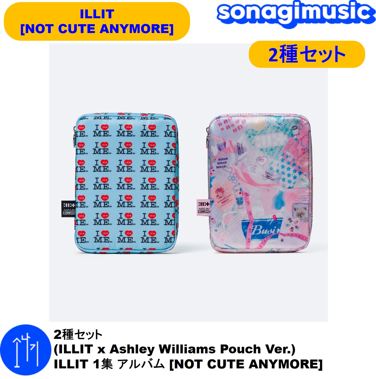 Qoo10] BELIFT LAB 2種セット (ILLIT x Ashle : KPOP