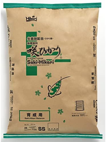 ヒカリ (Hikari) 咲ひかり 育成用 沈下 SS 20kg