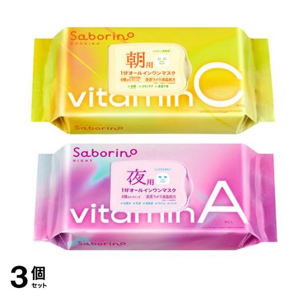 朝用マスク 目ざまシート ビタットC 30枚入 (&夜用 お疲れさマスク ビタットA 30枚入) 3個セット