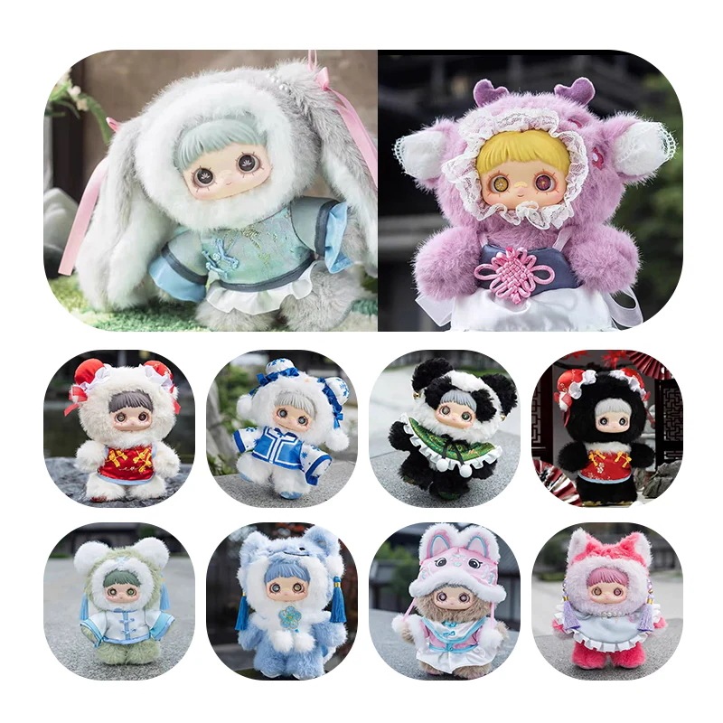 Qoo10] 【公式正規品】MayMei 春の詩 シリ