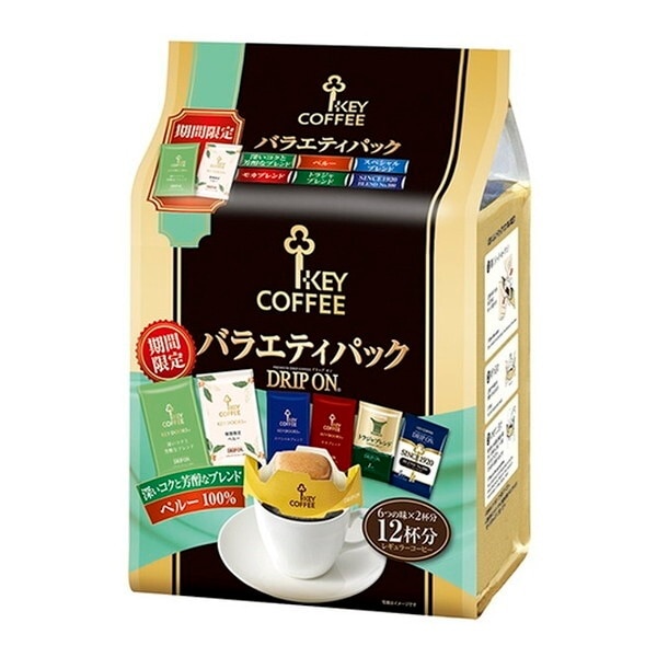 KEY ドリップオン バラエティーパック 8gx12袋x6 メーカー直送 5,223円