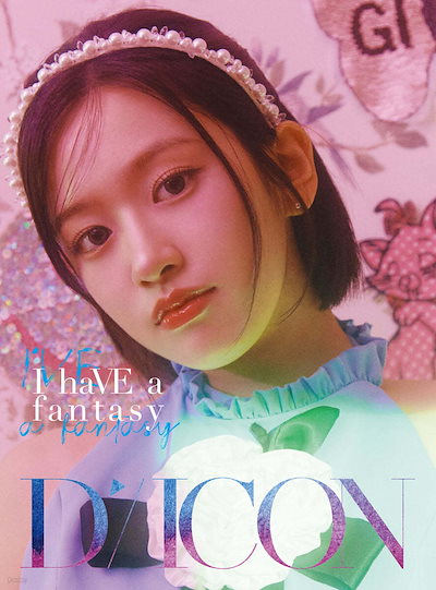 IVE ユジン　D'ICON A B 2点セット IVE ユジン D'ICON A B 2点セット