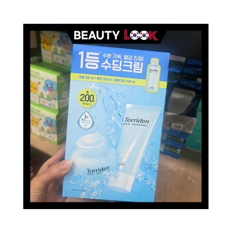 ダイブインヒアルロン酸スージングクリーム, 100ml+100ml+トナー100ml【韓国オリーブヤング購入代行】