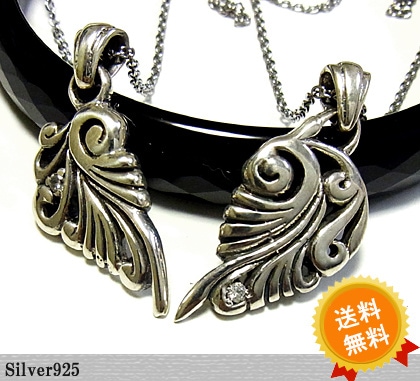 送料無料BOX付きペアアラベスクシルバーペンダントキュービックジルコニアネックレス/唐草/天使/シル