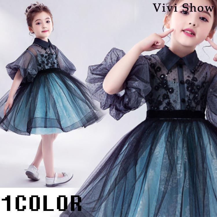 新しいデザイン 女の子 ドレス ピアノ 子供ドレス お呼ばれドレス パーティー 花柄刺繍 キッズドレス 子供 ピアノ 発表会 結婚式
